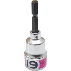 BSS-19 [ベストツール KOSEI ショートソケット ビット 19mm]