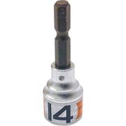 BSS-14 [ベストツール KOSEI ショートソケット ビット 14mm]