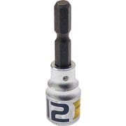 BSS-12 [ベストツール KOSEI ショートソケット ビット 12mm]