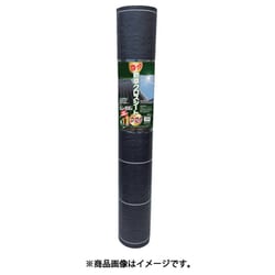 MATAI 強力防草クロスシートPRO （0.5×100m） 黒 紙管巻 DDHC10654