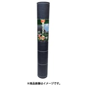 MATAI 強力防草クロスシートPRO (2×50m) 黒 紙管巻 DDHC10652