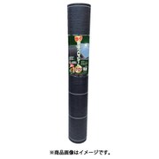 MATAI 強力防草クロスシートPRO (1×100m) 黒 紙管巻 DDHC10650