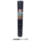 MATAI 強力防草クロスシート （2×100m） 黒 紙管巻 DDHC10597