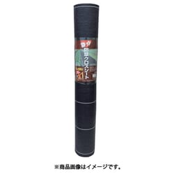 MATAI 強力防草クロスシート （0.75×100m） 黒 紙管巻 DDHC10596
