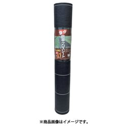 MATAI 強力防草クロスシート （1×50m） 黒 紙管巻 DDHC10584