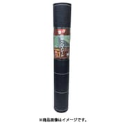 MATAI 強力防草クロスシート (1×50m) 黒 紙管巻 DDHC10584