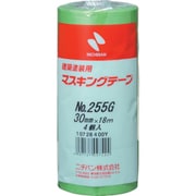 255GH-30 [ニチバン 建築用マスキングテープ 30mm×18m（4巻入り）]