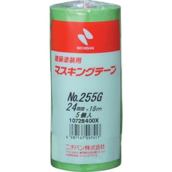 255GH-24 [ニチバン 建築用マスキングテープ 24mm×18m（5巻入り）]