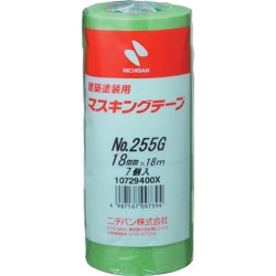 255GH-18 [ニチバン 建築用マスキングテープ 18mm×18m（7巻入り）]