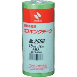 255GH-15 [ニチバン 建築用マスキングテープ 15mm×18m（8巻入り）]