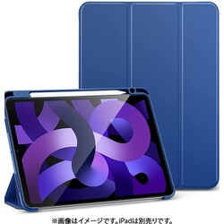 ヨドバシ.com - イーエスアール ESR ESR Rebound Pencil for iPad Air