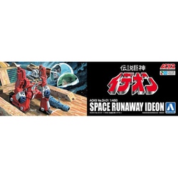 ヨドバシ.com - 青島文化教材社 AOSHIMA ACKS No.DI-01 1/450 伝説巨神