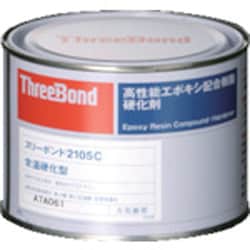 TB2105C-05 [スリーボンド エポキシ樹脂系接着剤用硬化剤 TB2105C 500g 赤褐色]