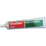 TB1501-150 [スリーボンド 合成ゴム系接着剤 TB1501 150cc 淡黄色]