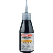TB1375B [スリーボンド 嫌気性強力封着剤 高強度・中粘度タイプ 50g 緑色]