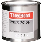 TB1109J1 [スリーボンド 液状ガスケット TB1109J 1kg 灰色]