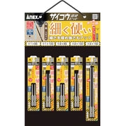 ASKM-HG1 [アネックス サイコウビット ハンギングセット]