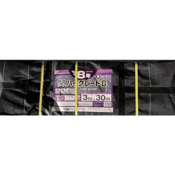 Dio 防草シート ハイグレード8年 黒 3m×30m 254069