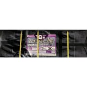 Dio 防草シート ハイグレード8年 黒 3m×30m 254069