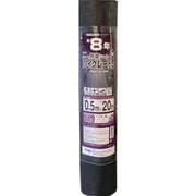 Dio 防草シート ハイグレード8年 黒 0.5m×20m 253949