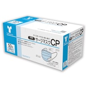 76232 [竹虎 サージマスクCP 金属ノーズブリッジ ブルー]