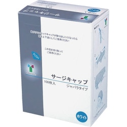 76185 [竹虎 サージキャップ ジャバラタイプ ホワイト 100枚入]