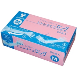 竹虎 ピレンワイプロング M 50枚入 75863