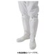 PA9655-W-25.0 [ゴールドウイン ACファスナー付きセーフティブーツ]