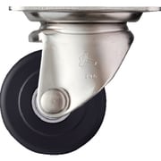 540S0H-MCB75 [ハンマー SUS 低床式重荷重用 自在 MCナイロンB車75mm]