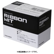 SSK [桜井 カードプリンタ―インクリボンSS-K 1200カード]