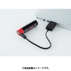 ヨドバシ.com - 冨士灯器 ZEXUS ゼクサス ZX-R730 [ZEXUS ZEXUS LED