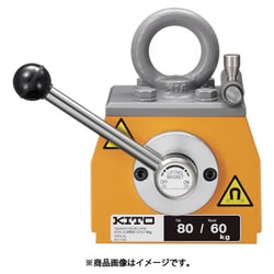 ヨドバシ.com - キトー KRD16 [キトー キトースーパーマグ 平鋼：160kg