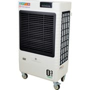 日動 気化式送風機 [冷風・加湿] "オゾーン" CF-200I-OZ