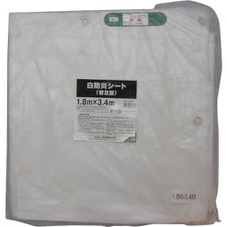 B-525 [ユタカメイク 白防炎シート普及型 7.2m×9.0]