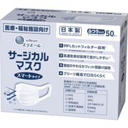 833292 [エリエール エリエール サージカルマスク スマートタイプ ふつうサイズ 50枚×24]