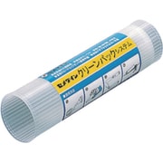 XA-615 [セメダイン クリーンパック用ホルダー（POS/CP専用）]