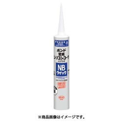 5312 [コニシ 変成シリコンコークNB クイック ホワイト 330ml]