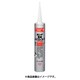 4624 [コニシ ボンド変成シリコンコーク 333ml チャコールブラック #0]