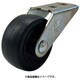 ユーエイ ゴムキャスター40径固定 GRE-40R