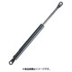 YEG300745AA [ユーエイ ガススプリング YEGタイプ ストローク300mm 最伸長時反発力745N]