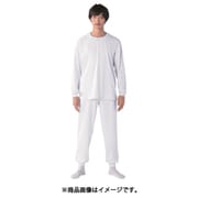 TriApex TriApex クリーンインナー上衣 FZ981C ホワイト L FZ981C-01-L