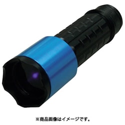 UV-SU375-01FCRB [Hydrangea ブラックライト 高出力 ハレーションカット付（フォーカス照射） 充電池タイプ]