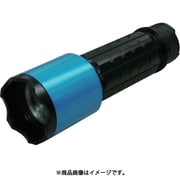 UV-SU375-01F [Hydrangea ブラックライト 高出力（フォーカス照射） 乾電池タイプ]