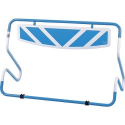 5210-B [つくし キックバリ ブルー]