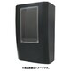MBL-MB [日動電工 電力メーターボックス L型モダンブラック]
