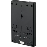 ND4KLB [日動電工 電力量計取付板 ライトブラック]