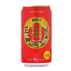 ヨドバシ.com - 盛田金しゃちビール 金しゃち 名古屋赤味噌ラガー 6度