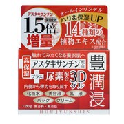コスメドール 豊潤浸＋尿素