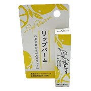 リップバーム タンカン＆ベルガモット