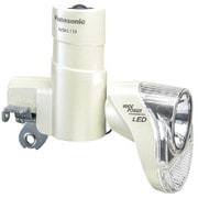 LED発電ランプ パールホワイト NSKL139F